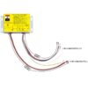 AHV12V500V5MAW 500V 5mA DC DC HV Power Supply (12V Input)