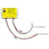 AHV12VN4KV2R5MAW &minus;4kV 2.5mA DC DC HV Power Supply (12V Input)