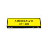 AD202KYATI High Voltage Isolation Amplifier, 2000V Peak Isolation, 130dB CMR, SIP