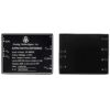 ATMV24VPN150V50MA2 ±150V ±50mA 15W Isolated DC-DC Converter (24V Input)